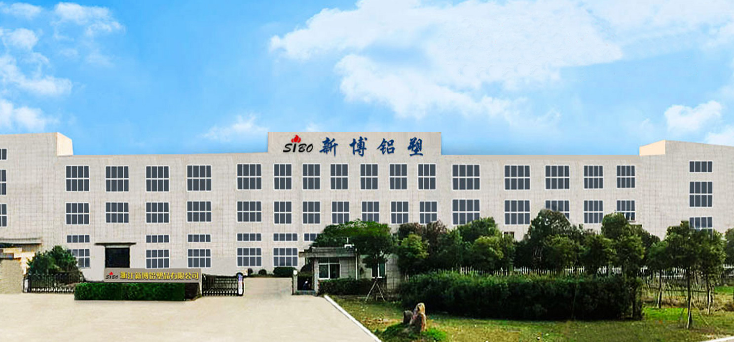 Zhejiang Xinbo Aluminium and Plastic Co. ، Ltd.